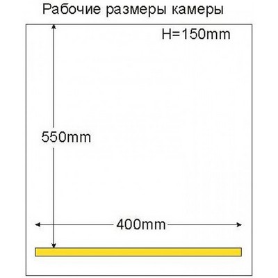 �������� DZ-400/DC
